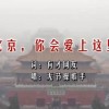 香港资料大全正版资料2024年免费101期