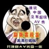 香港6合资料大全查
